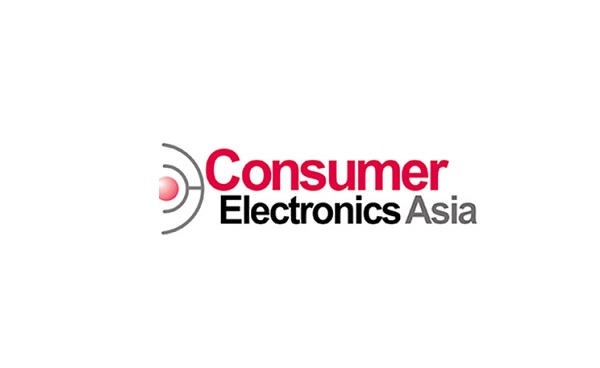 2025年巴基斯坦消费电子展览会 Consumer Electronics Asia