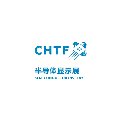 2025年深圳国际半导体展-高交会 CHTF