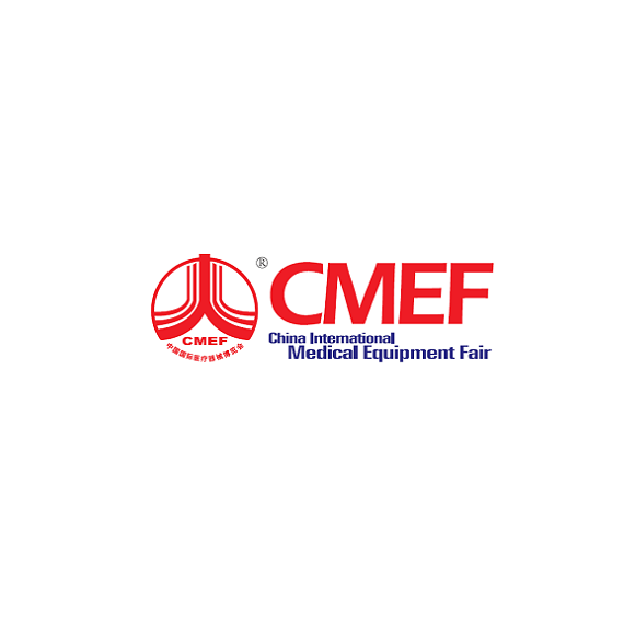 2025年中国（上海）国际医疗器械展览会 CMEF