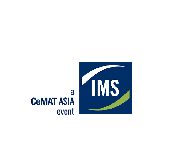 2025年广州国际先进制造与智能工厂展览会 IMS/a CeMAT ASIA event