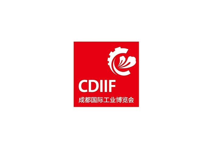 2025年成都国际工业展览会-成都工博会 CDIIF将于2025年04月23-25日举办_门票、展位_展商名录会刊申请