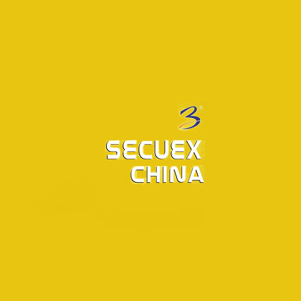 2025年广州国际国土安全与安防展览会 SecuEx China