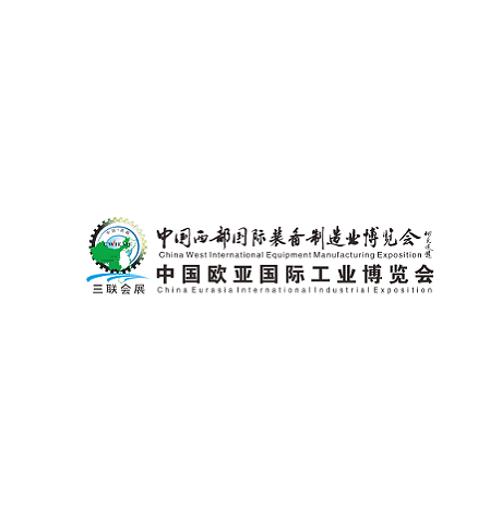 2025年西安国际机床展览会-西部制博会 China (Xi`an) International Machine Tool Exhibition