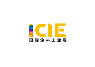 2025年广州国际涂料工业展览会 ICIE