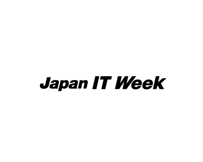 2025年日本东京IT消费电子展览会春季Japan IT Week Spring