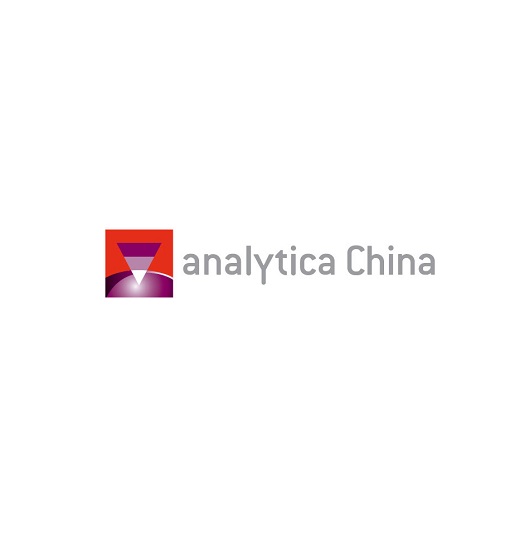 2026年慕尼黑上海国际分析生化及实验室展览会Analytica China