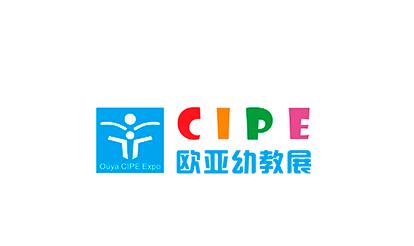 2025年郑州欧亚幼儿教育展览会Ouya CIPE Expo