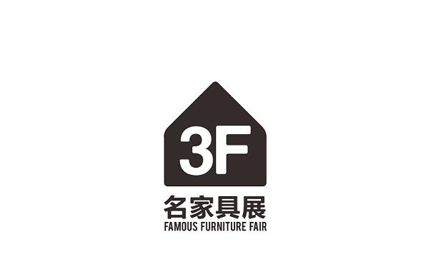 2025年东莞国际名家具展FAMOUS FURNITURE FAIR