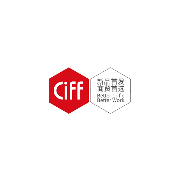 2025年广州国际家具展-广州家博会CIFF