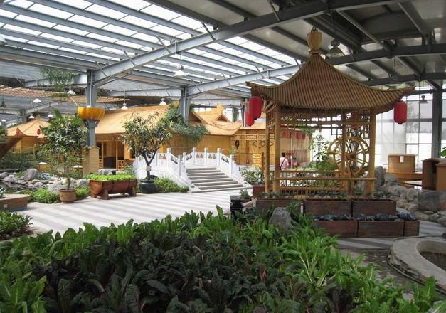 北京蟹岛国际会展中心