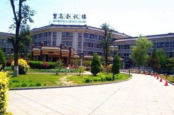北京蟹岛国际会展中心