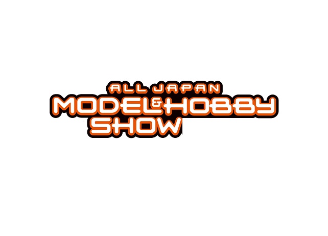 2024年日本东京模型展览会All Japan Model and Hobby Show