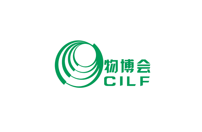 2025年深圳国际物流与供应链展-深圳物博会CILF