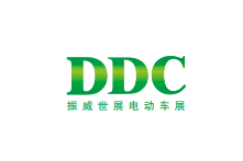 2026年成都国际电动车及零部件展览会DDC