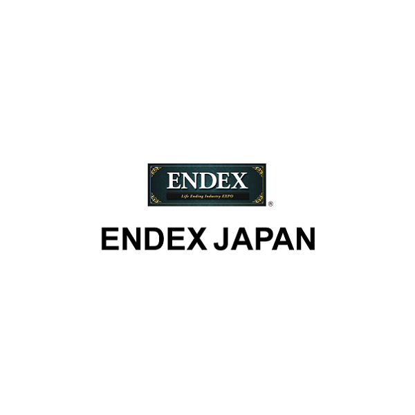 2025年日本东京殡仪殡葬产业展览会ENDEX JAPAN