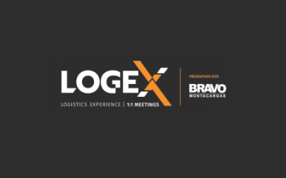 2025年墨西哥物流展览会LOGEX