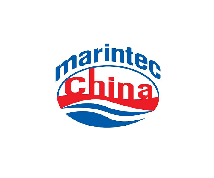 2027年中国（上海）国际海事展览会Marintec China