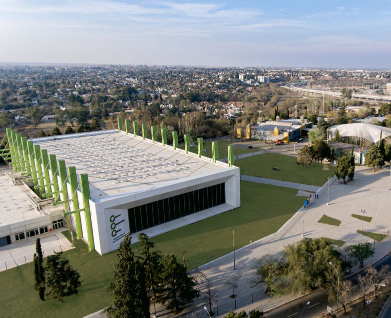 阿根廷科尔多瓦会议中心