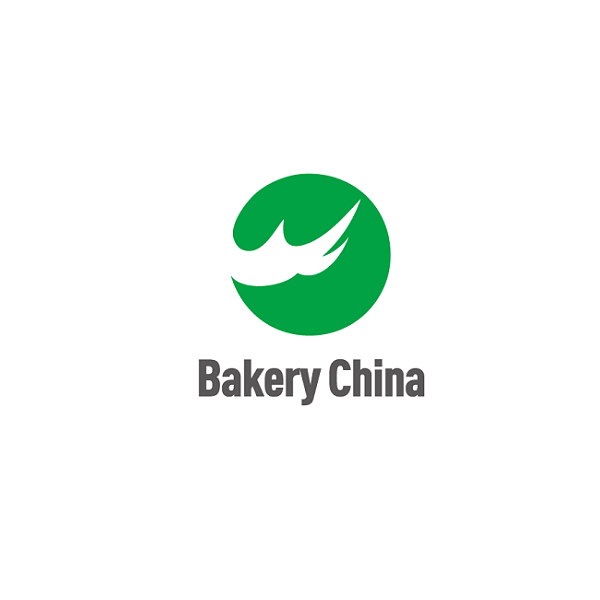 2026年中国（上海）国际焙烤展览会Bakery China