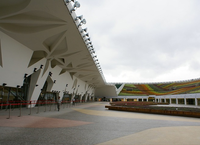 台湾台北圆山争艳馆
