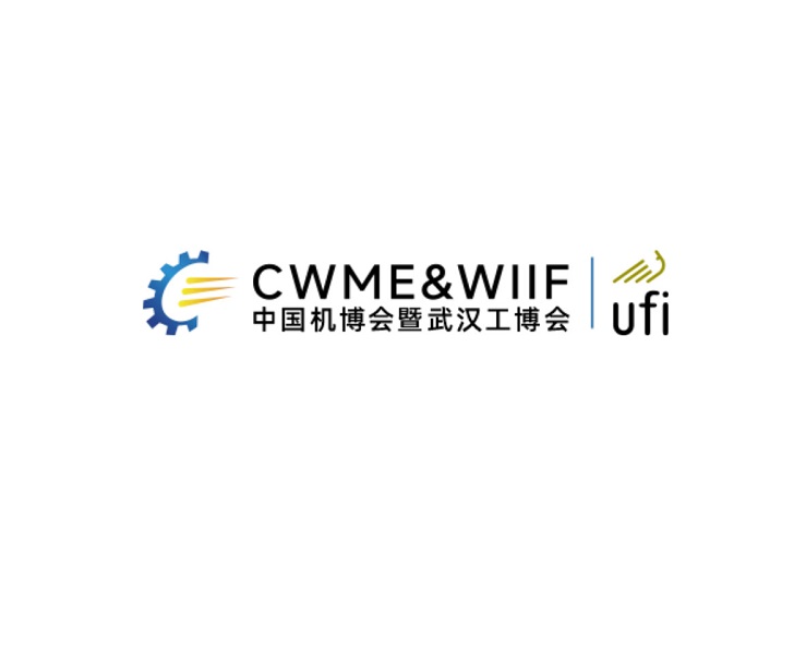 2026年武汉国际智能工业及自动化展览会CWME&WIIF