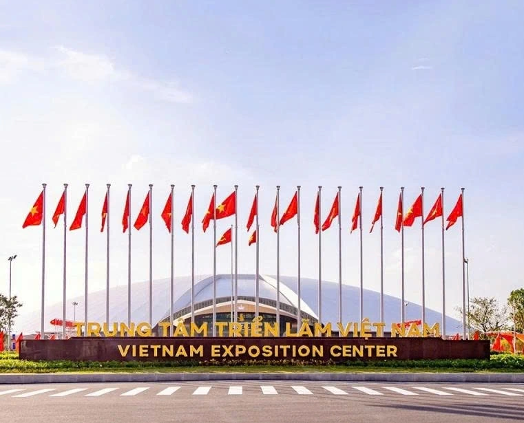 越南河内VEC展览中心