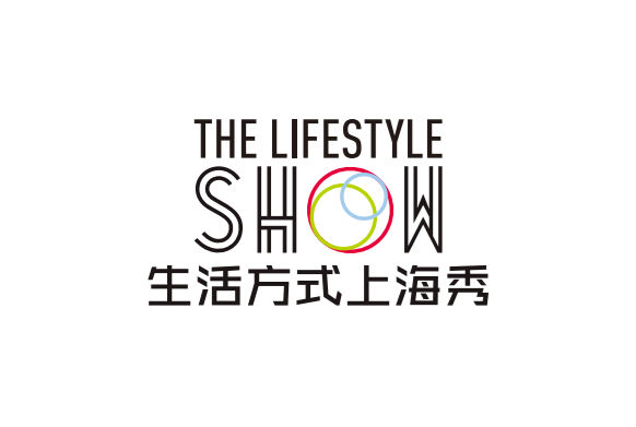 2027年生活方式上海秀The Lifestyle Show