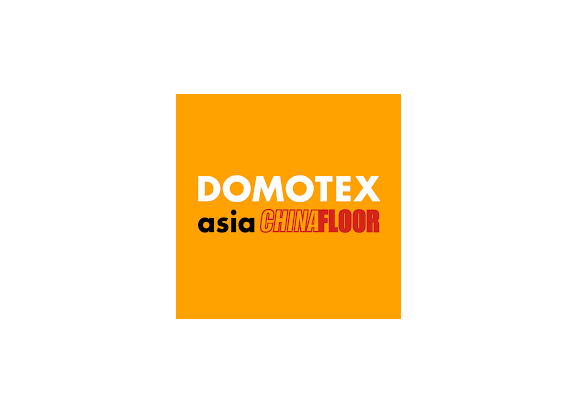 2026年中国国际地面材料及铺装技术展-上海地铺展DOMOTEX asia