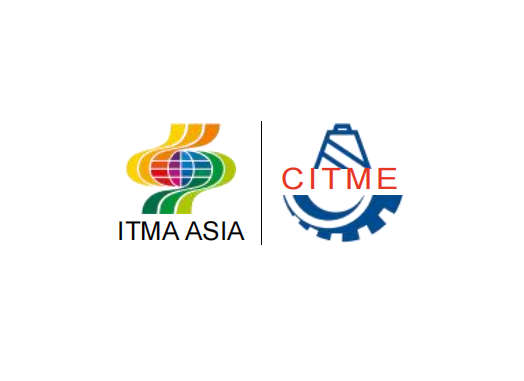 2025年新加坡亚洲纺织机械展览会ITMA