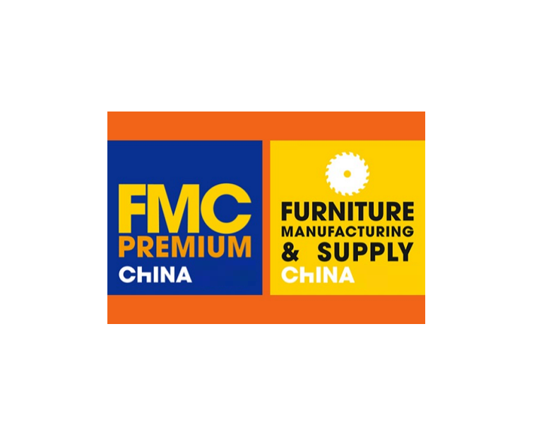 2026年中国家具高端制造展-上海国际家具配件及材料精品展FMC Premium China