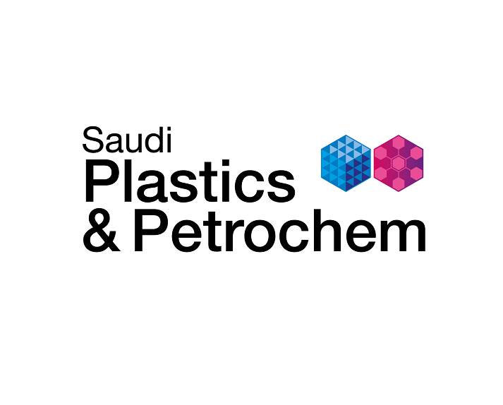 2026年沙特利雅得塑料橡胶及石化展览会Saudi Plastics & Petrochem