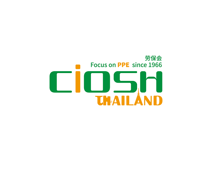 2027年泰国劳动保护用品交易会CIOSH Thailand