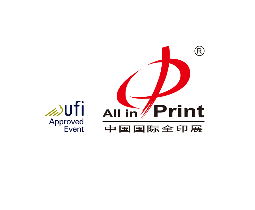 2026年中国国际全印展-上海印刷技术及设备器材展All in Print China