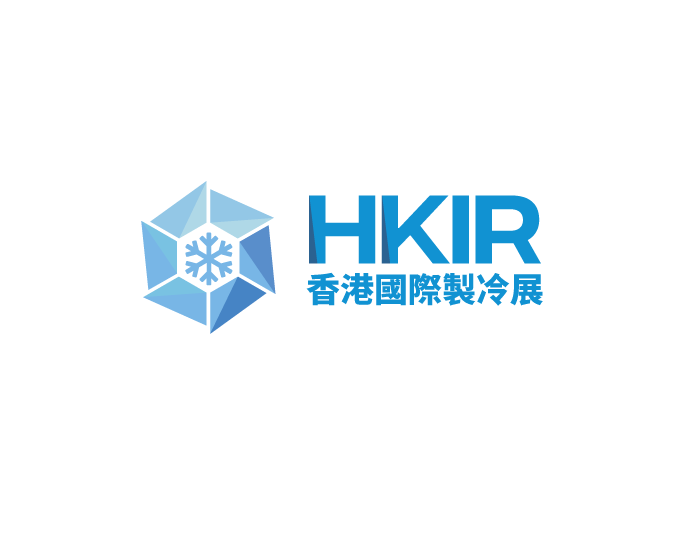 2026年香港国际制冷展
