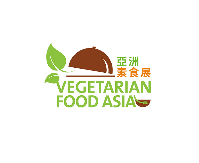 2027年香港亚洲素食展VFAVegetarian Food Asia
