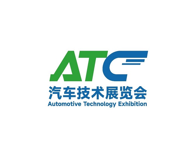 2026年上海国际汽车底盘系统技术展览会