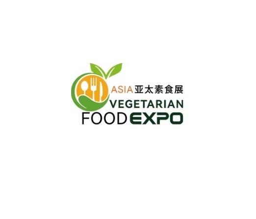 2026年上海亚太素食展AVEASIA VEGETARIAN FOOD EXPO