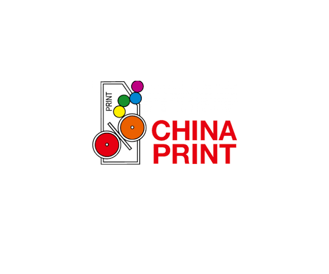 2027年中国（广东）国际印刷技术展览会