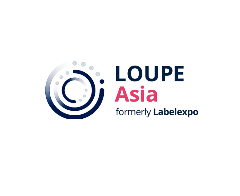 2027年亚洲（上海）国际标签印刷展LABELEXPO Asia