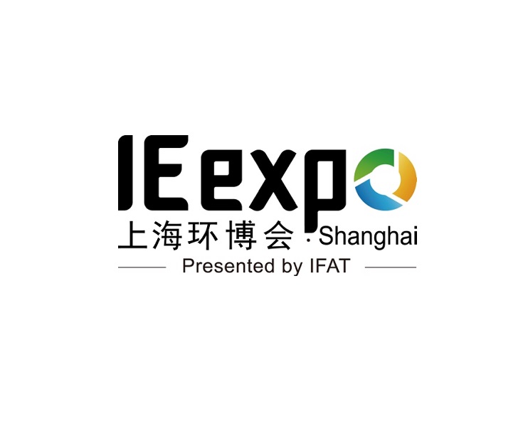 2027年上海环博会-上海环保展