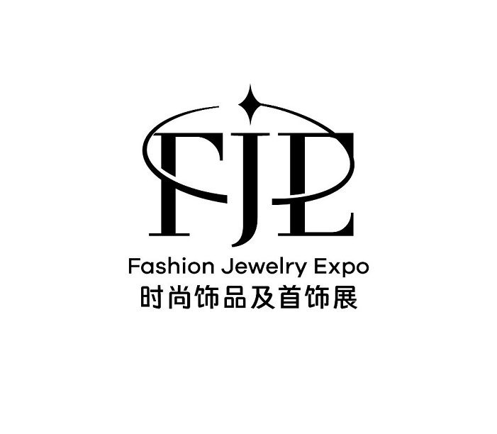 2027年上海国际时尚饰品及首饰展FJE Shanghai