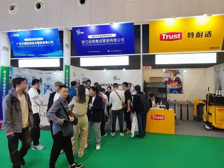 2026年杭州GMC团餐展-杭州团餐会GMC参展商与海外采购商展台洽谈现场