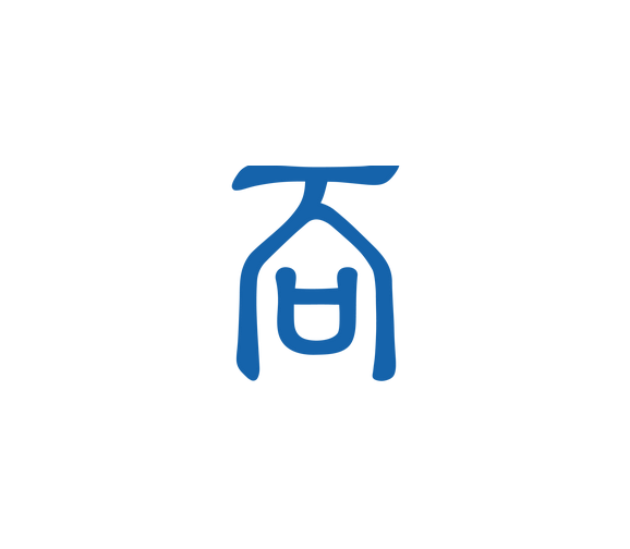 2026年上海区块链国际周-区块链全球峰会