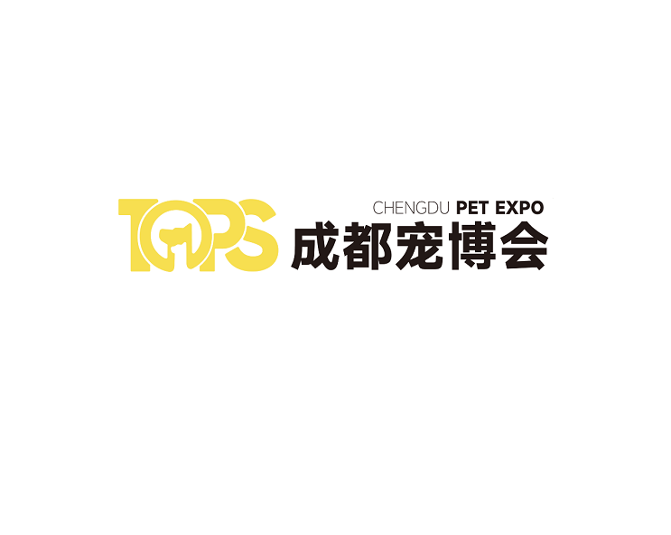 2026年中国（成都）宠物洗护美容工具及用品展TOPS