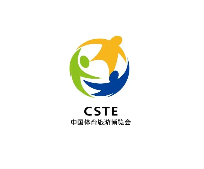 2026年中国（苏州）体育旅游博览会CSTE