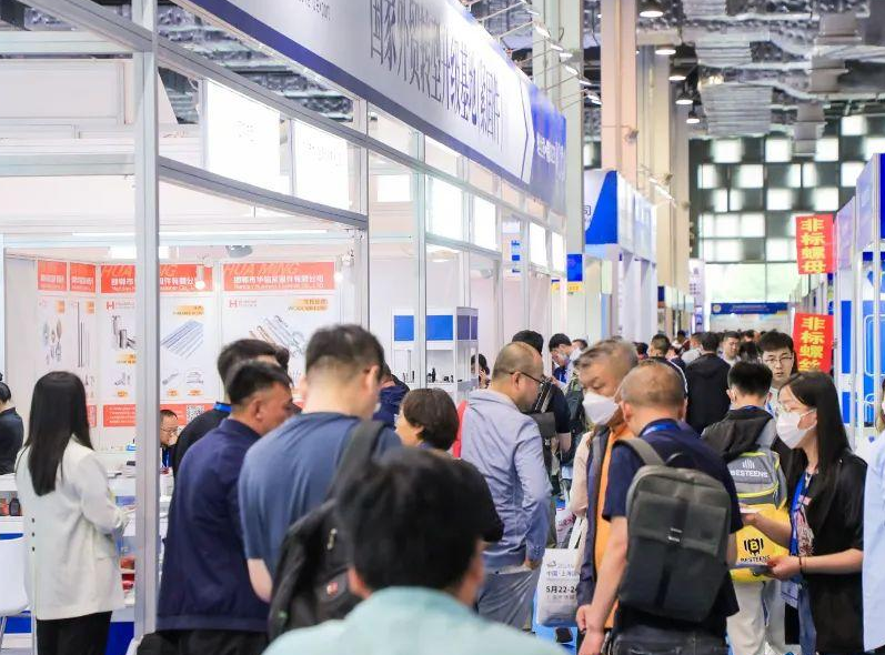 2027年上海国际紧固件工业博览会Afastener展馆现场,专业观众参观实况
