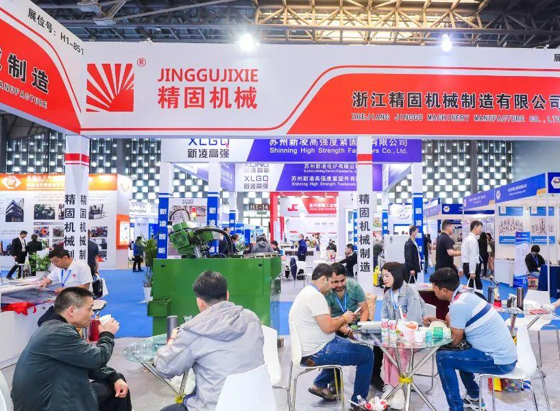 2027年上海国际紧固件工业博览会Afastener展馆现场,专业观众参观实况