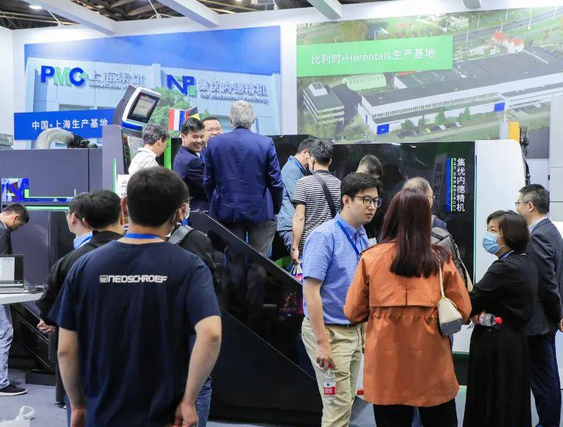 2027年上海国际紧固件工业博览会Afastener展馆内部展台环境实拍