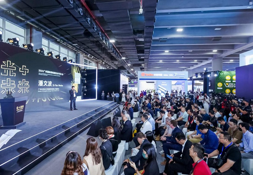 2027年广州国际照明展览会-光亚展GILE行业机械设备展品展台实拍