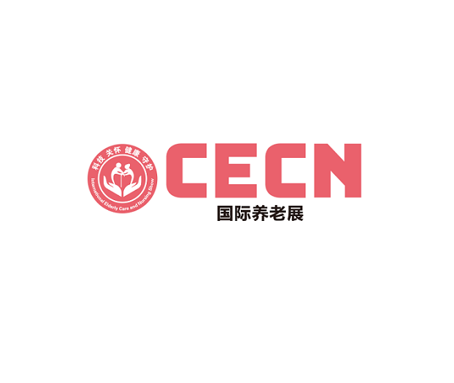 2026年中国（北京）国际养老福祉及护理用品展